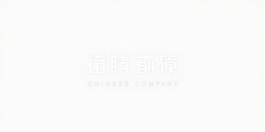 360影视合作伙伴华策影视品牌标识