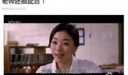 今日头条师姐爆料视频,今日头条内部惊人内幕