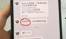 免费吃瓜网红网站,带你领略网络娱乐新风尚