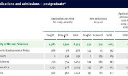 海丰市最新爆料消息公布,揭秘背后惊人真相