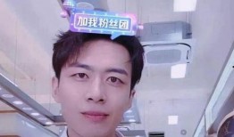 崔晋早期爆料视频大全集,揭秘娱乐圈不为人知的一面