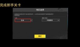 pubg手游通行证最新爆料2023,升级内容与福利一览