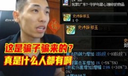 沈猛爆料宝哥视频播放全集,宝哥视频播放全集幕后真相大曝光