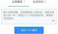 娱乐圈的真实爆料知乎,揭秘明星背后的真实故事