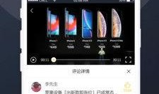 娱乐718吃瓜app下载密码,解锁吃瓜神器，下载密码大公开！