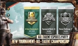 pubg手游通行证最新爆料2023,升级内容与福利一览