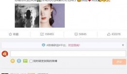 第三期人物爆料视频大全,揭秘明星幕后故事与真实生活