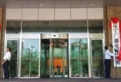 天津最新爆料广播,揭秘城市热点事件背后的真相