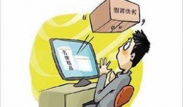 网购新闻爆料投稿入口,消费者权益守护者的新阵地