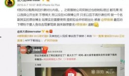 免费吃瓜网红网站,带你领略网络娱乐新风尚