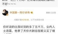 卓伟爆料别墅视频大全最新,独家爆料带你探秘明星豪宅生活