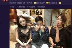 andyhyq爆料马苏视频
