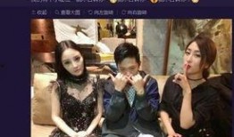 andyhyq爆料马苏视频