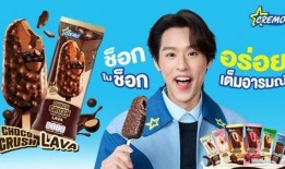 伊利雪糕爆料事件视频播放,真相与舆论的碰撞