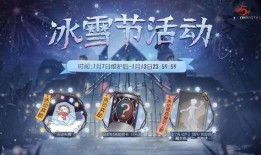 第五人格最新爆料活动,神秘活动即将开启，全新角色与剧情等你揭晓！