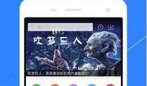 潮州网红爆料视频播放下载