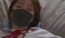 抖音网红爆料视频不雅,不雅内容引发公众关注