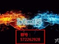 义火火爆料视频,惊心动魄的幕后真相