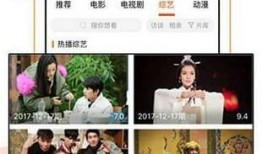 娱乐爆料易梦玲视频下载,娱乐爆料引发网友热议