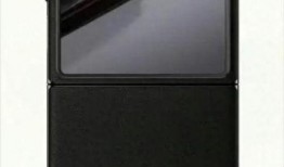 荣耀最新爆料折叠屏手机,颠覆传统，引领未来折叠新潮流”