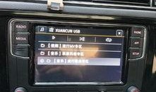 速腾最新爆料视频下载安装