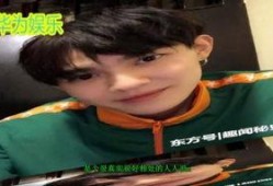 明星背景爆料视频大全集,背景爆料视频大全集深度解析