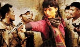 铁血番号在线观看,热血激战，在线重温传奇战史