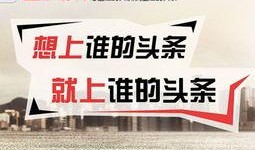 今日关注珠海爆料热线,聚焦民生，守护城市脉搏