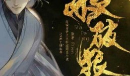 杀破狼在线观看,生死较量，暗夜猎杀