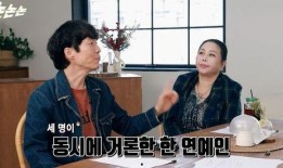 娱乐圈爆料韩国,揭秘韩国娱乐圈幕后风云