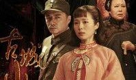 古城小女人在线观看,穿越时空的浪漫邂逅