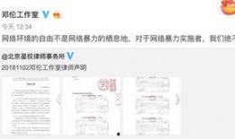 今日一线23号爆料,揭秘娱乐圈最新动态