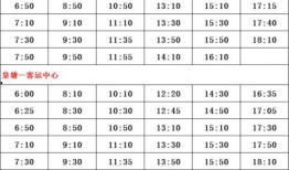李易峰事件爆料名单最新