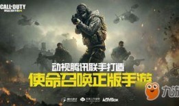 新游戏爆料视频,奇幻世界探险之旅即将开启