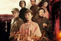 古城小女人在线观看,穿越时空的浪漫邂逅