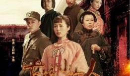 古城小女人在线观看,穿越时空的浪漫邂逅