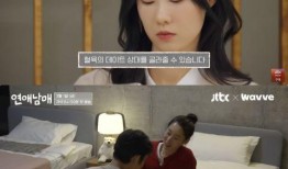 恋爱兄妹爆料视频在线观看,情感纠葛背后的真相