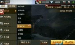 最新手游穿越爆料,揭秘未来虚拟世界的无限可能