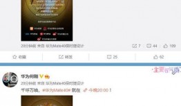 红花视频爆料者网站,独家爆料，真相大白