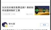 今日环球爆料最新消息,最新热点事件深度解析