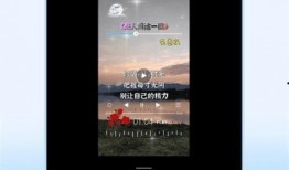 影音手机在线观看,影音手机在线观影新体验