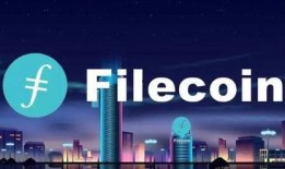 fil最新爆料ipfs,揭秘IPFS的崛起与未来发展趋势