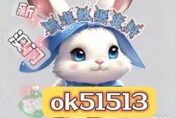 新澳六叔最新爆料消息视频,最新爆料视频深度解析