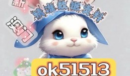 新澳六叔最新爆料消息视频,最新爆料视频深度解析