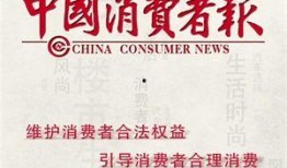 运城热点爆料事件最新情况,揭秘真相与后续影响