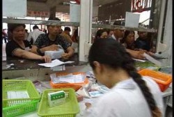 瑞安医院爆料案件最新情况,真相逐步浮出水面