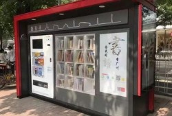 娱乐圈爆料杂志报刊亭,杂志报刊亭爆料的幕后故事