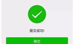 免费吃瓜公众号微信,免费吃瓜！揭秘微信“免费吃瓜公众号”背后的秘密