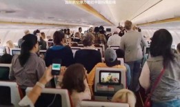 航空学院爆料事件视频,揭秘校园内幕