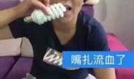 吃货主播真实爆料视频,揭秘网红吃货主播幕后美食探店真相